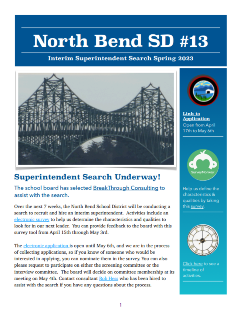 Interim Search